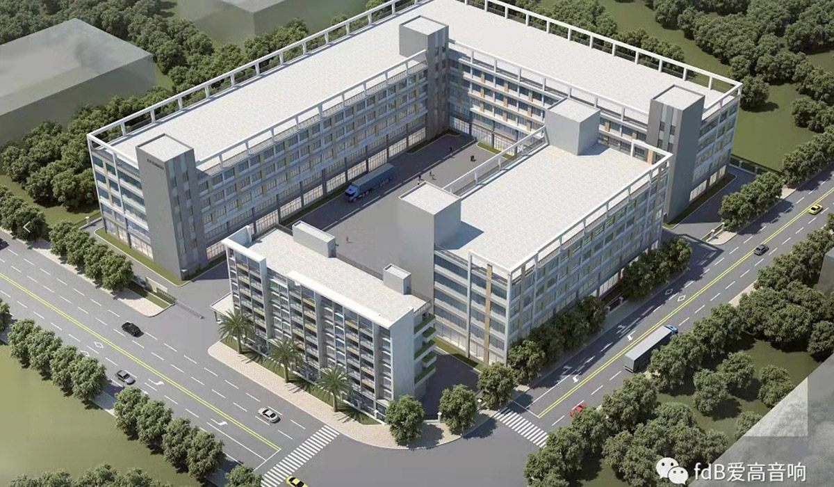 Nueva f&aacute;brica de FDB en PRING, CIUDAD DE JIANGMEN