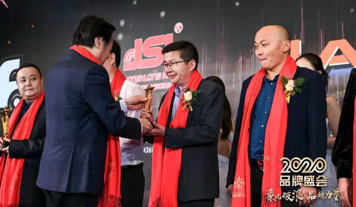 FDB Audio ha ganado \